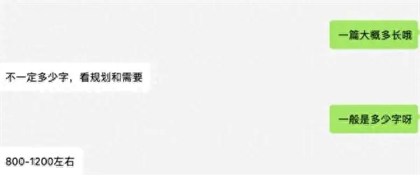 逻辑赚钱副业怎么做_多赚逻辑_副业赚钱逻辑