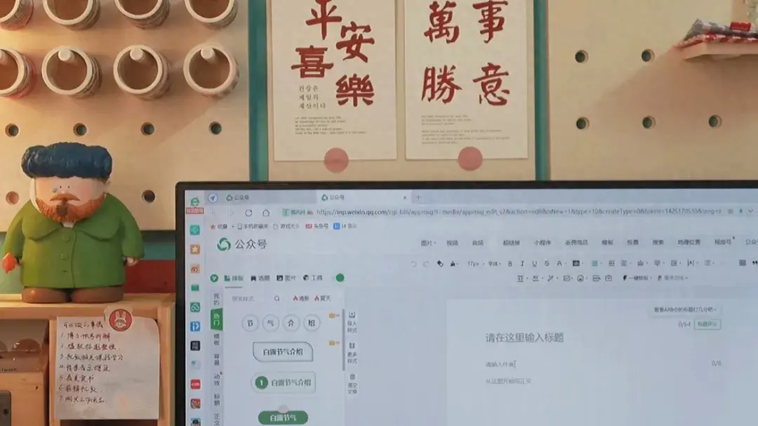 公务员副业做什么赚钱_剑灵什么副业赚钱_写作赚钱副业