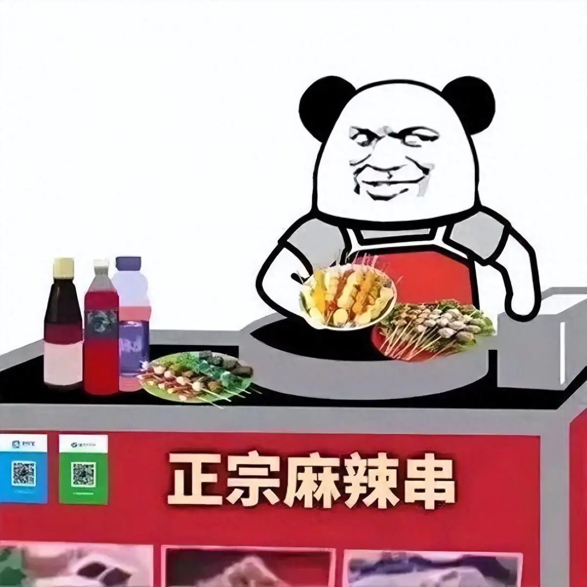 副业赚钱是什么意思_副业也是赚钱_副业也是赚钱能力