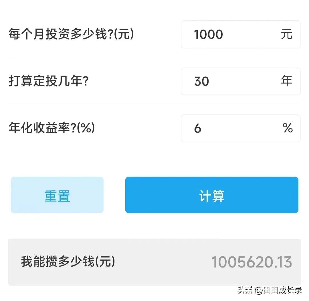 赚钱的手机副业_手机赚稳定的副业_手机上做什么副业好赚钱快