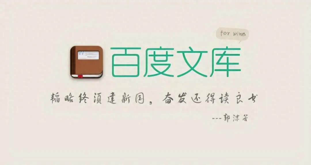豆瓣赚钱副业是什么_副业赚钱豆瓣_豆瓣赚钱副业是真的吗