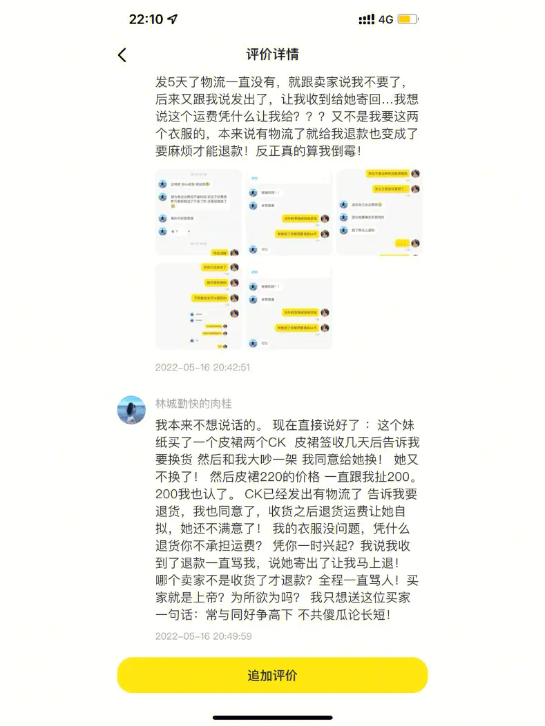 副业录音_录歌赚钱副业_赚钱的副业月入2k