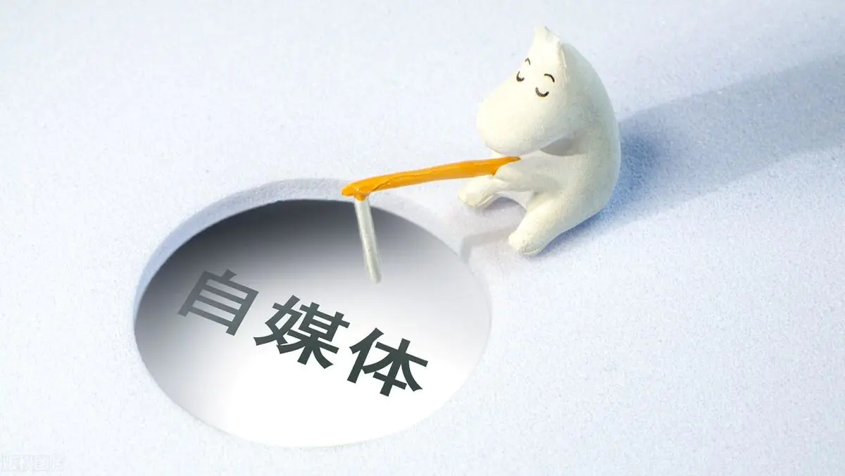 当代人该不该做副业赚钱_如今应该做什么副业_当代赚钱的方向
