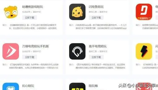 手机上副业干什么赚钱快_手机上挣钱的副业_赚钱副业干手机上能做吗