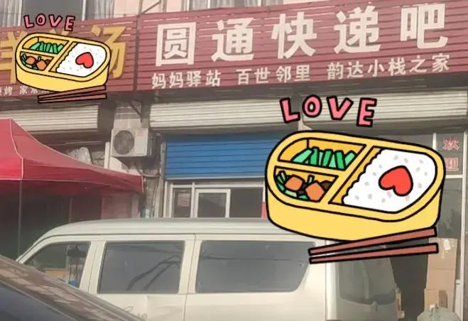 快递代理点怎么赚钱_快递代理能挣多少钱_现在做快递代理收益怎么样