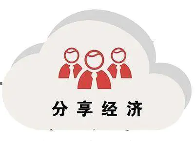没工作怎么做副业赚钱快_赚钱副业没做工作怎么办_没时间做副业