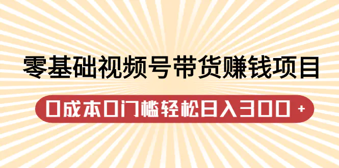 上班族想做点副业_上班族赚钱副业想做怎么办_上班族想做什么副业最赚钱