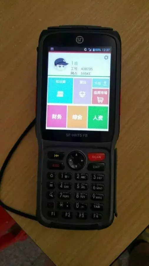 赚钱上市老板公司排行榜_赚上市公司的钱_公司上市老板怎么赚钱