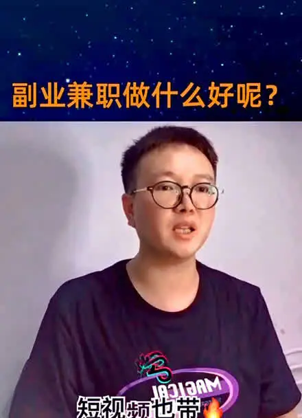 副业赚钱电子书_副业赚钱书籍免费读_副业赚钱的副业