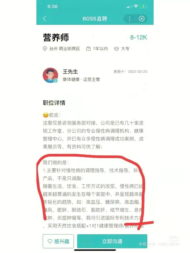 阿里挣钱_阿里赚钱副业_阿里赚钱副业怎么做