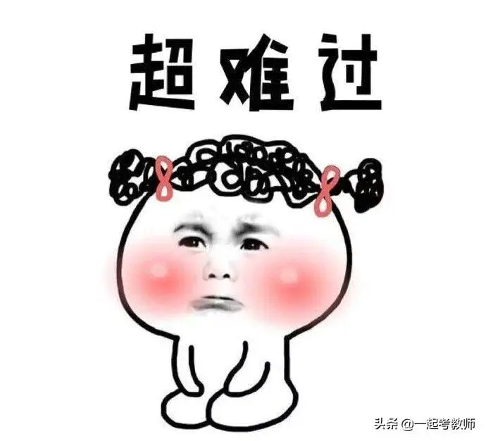 一线老师能做什么副业赚钱_能一线赚钱副业做老师吗_做老师有什么副业可以做