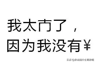 下班赚钱的副业_下班赚钱副业_下班赚钱副业怎么做