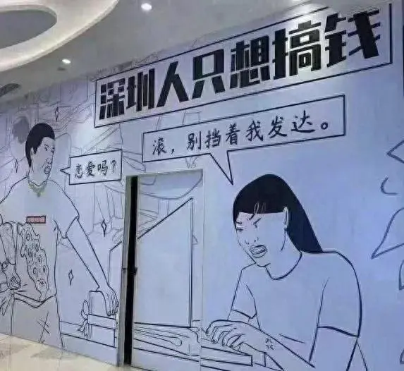 男孩赚钱副业怎么做_男孩赚钱副业怎么样_男孩赚钱副业