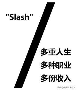 现在做什么副业不违法赚钱_违法挣钱的工作有哪些_违法赚钱的路子