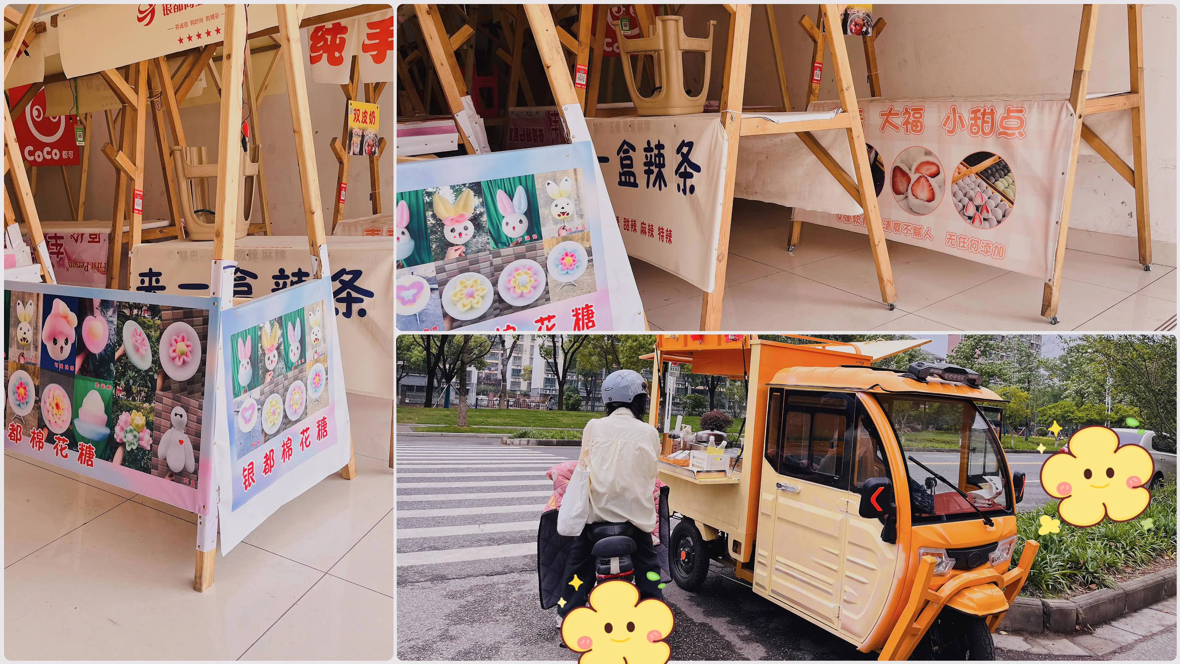 挣小孩钱做什么生意_做什么适合赚小孩的钱_十五岁孩子做什么副业赚钱