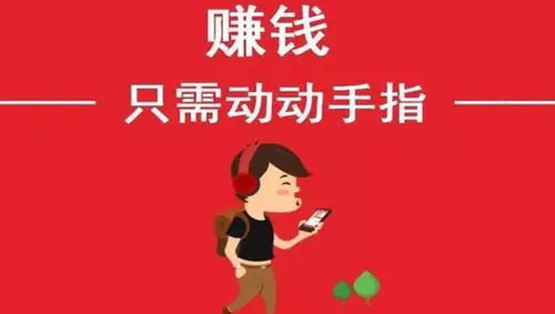 大学女生可做副业_适合女大学生做的副业赚钱_适合大学生赚钱的副业