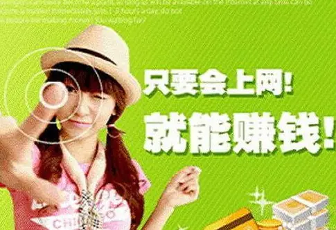 适合女大学生做的副业赚钱_大学女生可做副业_适合大学生赚钱的副业
