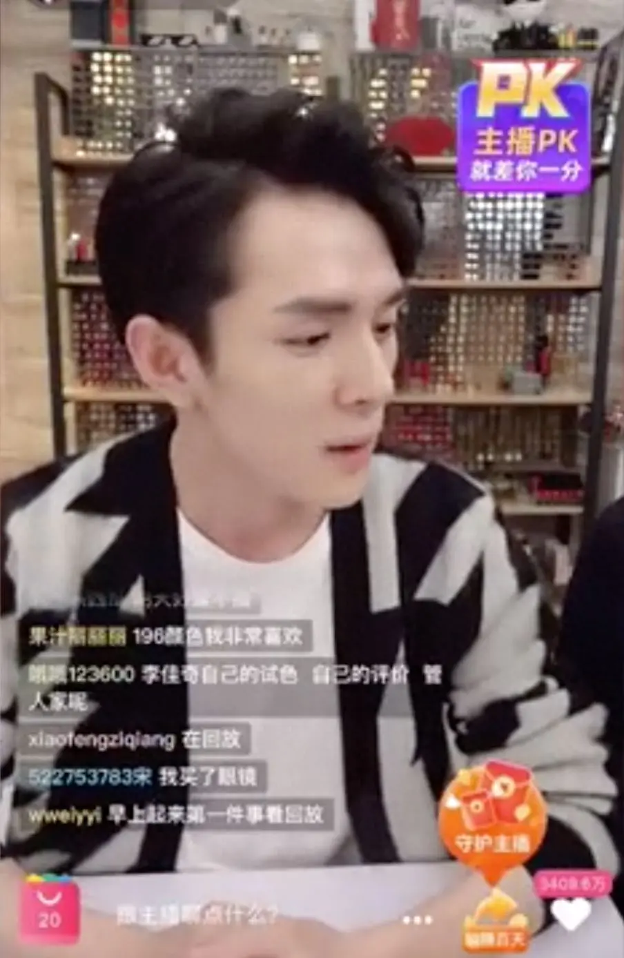 副业赚钱了_赚钱副业学生党_赚钱副业书