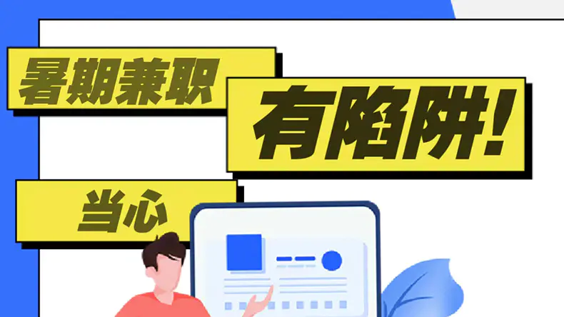 赚钱女生副业基础做什么最好_赚钱女生副业基础做什么工作_零基础做副业赚钱吗女生