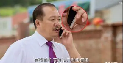 徒弟赚钱副业怎么做_徒弟赚钱得给师父60%_徒弟副业赚钱