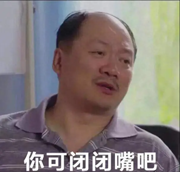 徒弟赚钱得给师父60%_徒弟赚钱副业怎么做_徒弟副业赚钱
