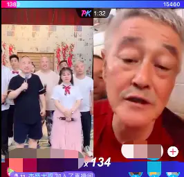 徒弟赚钱得给师父60%_徒弟副业赚钱_徒弟赚钱副业怎么做