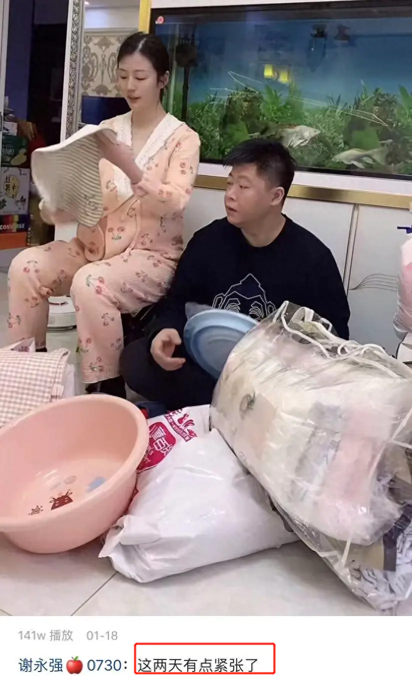 徒弟赚钱副业怎么做_徒弟副业赚钱_徒弟赚钱得给师父60%