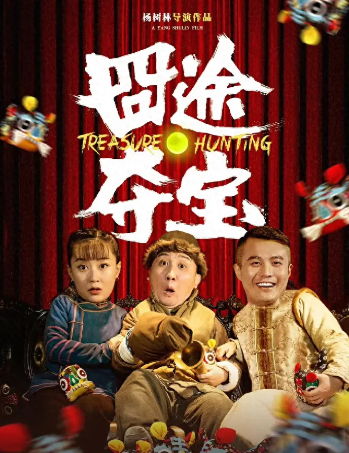 徒弟赚钱副业怎么做_徒弟赚钱得给师父60%_徒弟副业赚钱