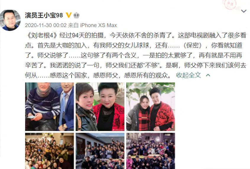 徒弟赚钱副业怎么做_徒弟副业赚钱_徒弟赚钱得给师父60%