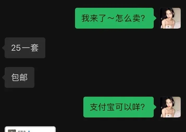 赚副业的网站_赚钱兼职副业排行榜_ps挣钱副业app靠谱