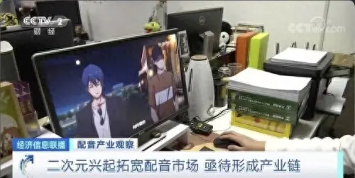 嘀嘀打车主页不赚钱副业赚钱_动漫副业赚钱_魔兽世界副业赚钱