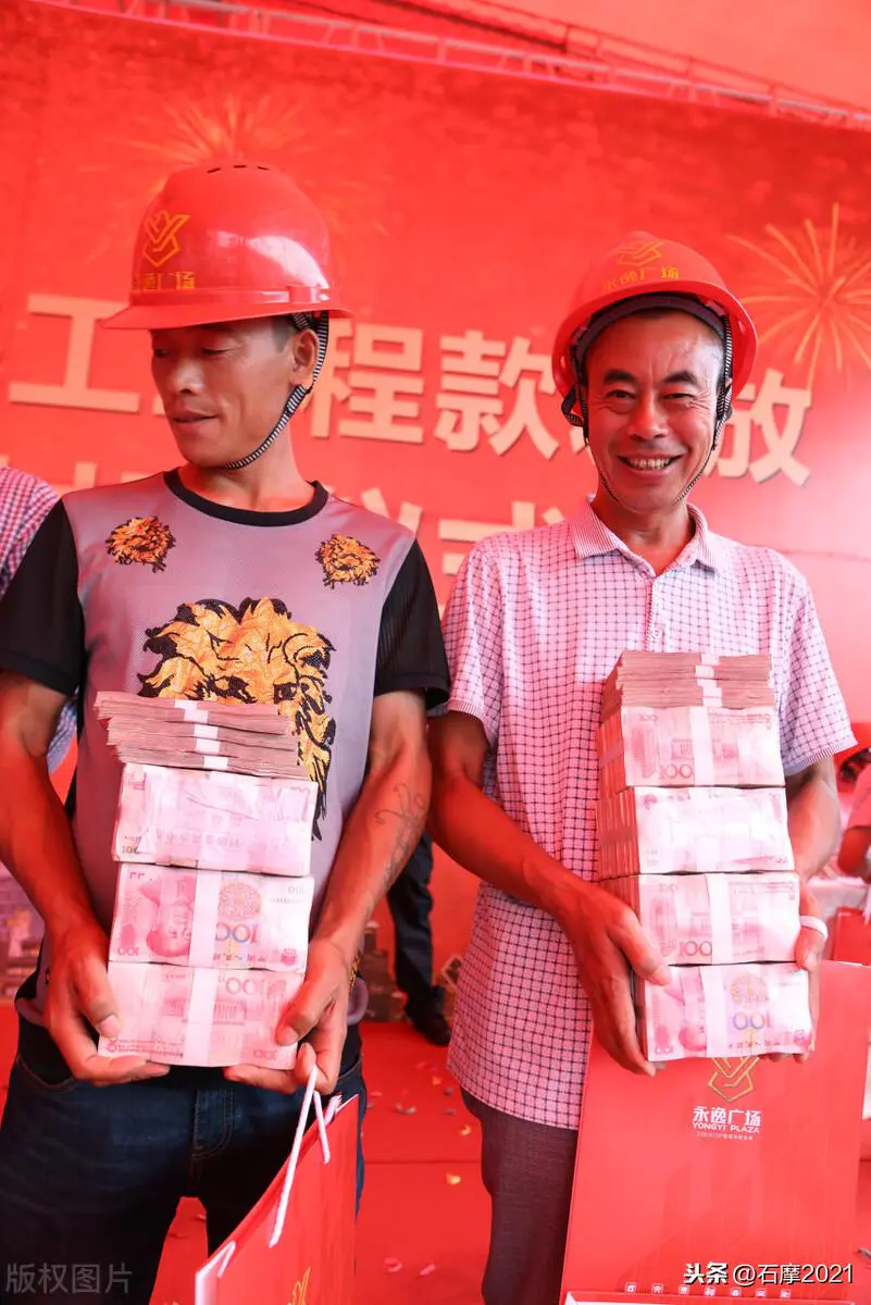 工地上班赚钱副业_工地赚钱副业做工作上班累吗_工地上工作怎么做副业赚钱