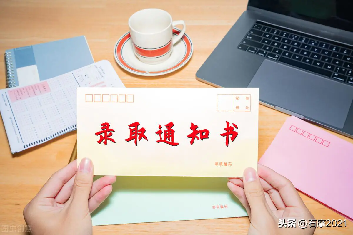 工地上班赚钱副业_工地上工作怎么做副业赚钱_工地赚钱副业做工作上班累吗