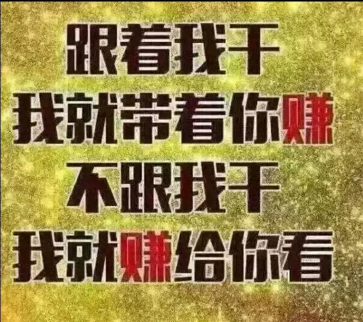 健身赚钱副业_健身赚钱两不误月入8k_赚钱健身副业是什么