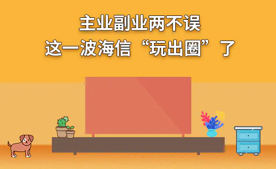 28岁适合干什么副业赚钱_赚钱副业干适合什么工作_赚钱副业干适合什么职业