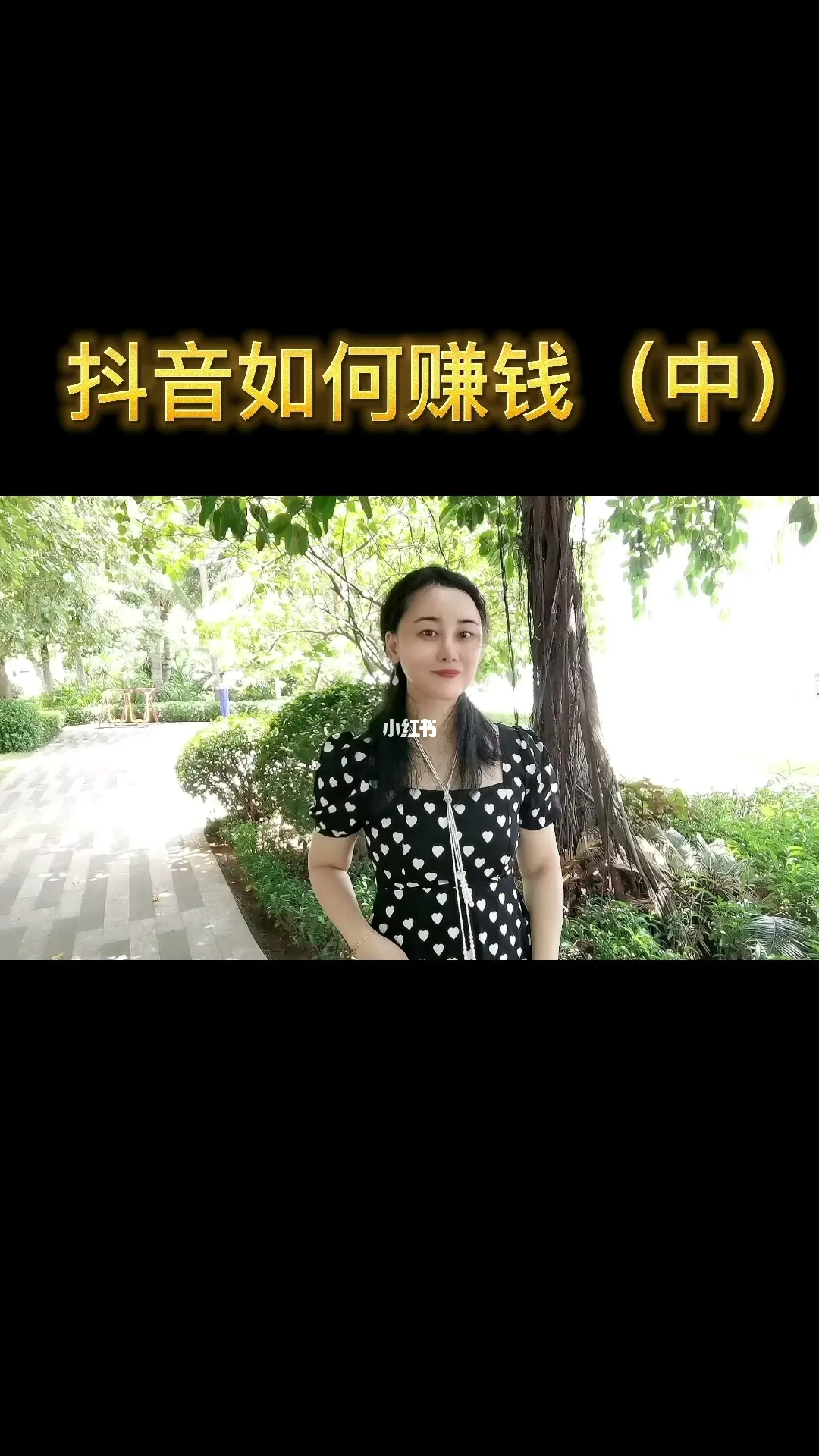副业 赚钱书_副业赚钱书真的管用么_副业赚钱书免费下载