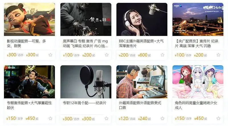 年底赚钱副业怎么做_年底赚钱副业_年底赚钱的行业