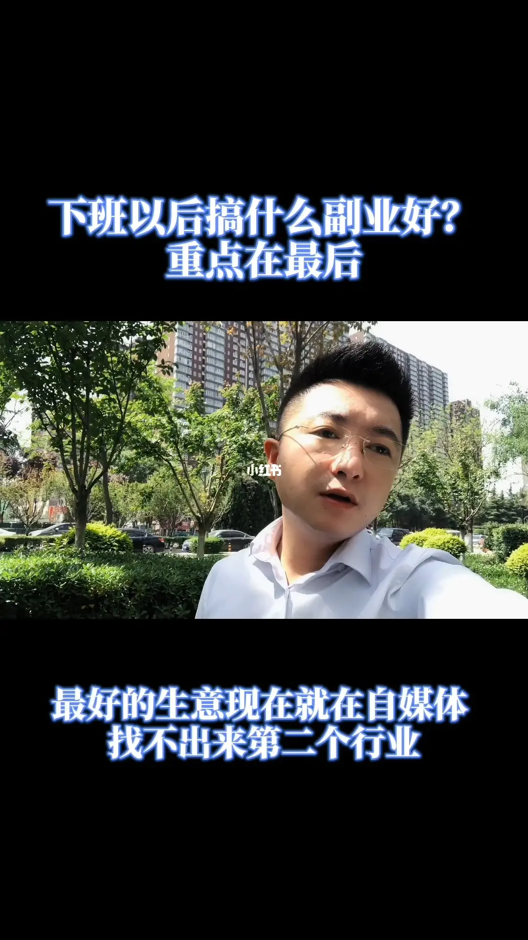 魔兽世界什么副业赚钱_赚钱副业搞笑_嘀嘀打车主页不赚钱副业赚钱