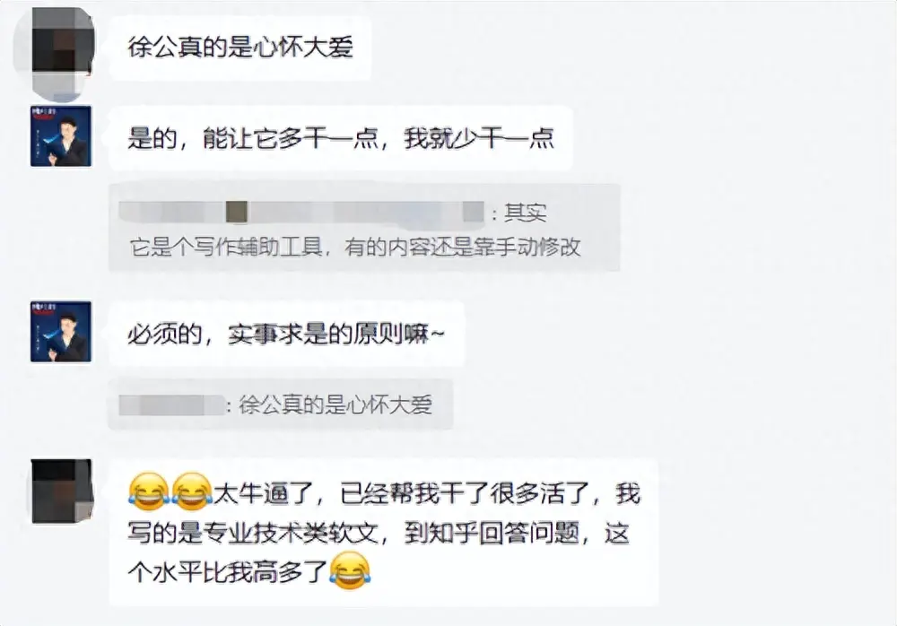 副业网上赚小钱_有什么网上副业_赚钱副业网上赚钱