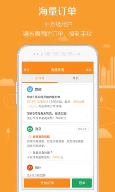 副业兼职赚钱做什么好一点_兼职赚钱做什么好_兼职赚钱的副业