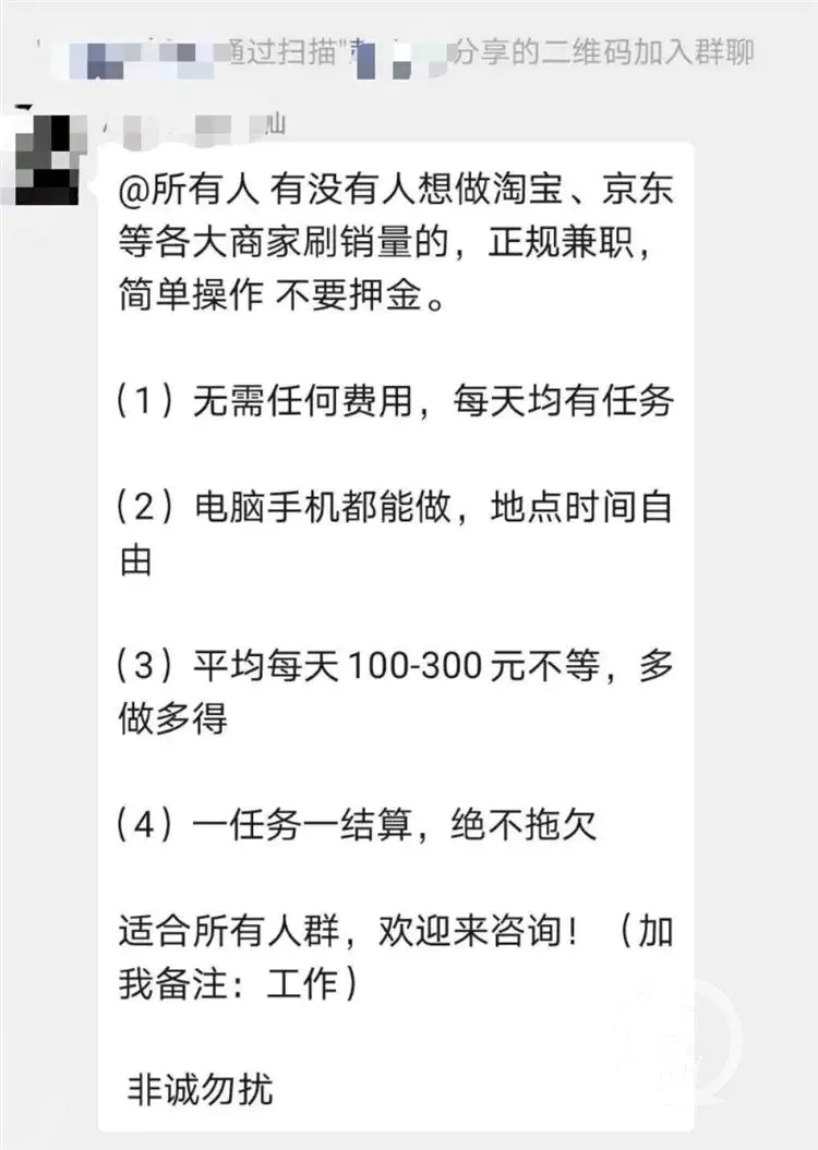 赚钱副业头像_头像赚钱app_头像赚钱副业图片