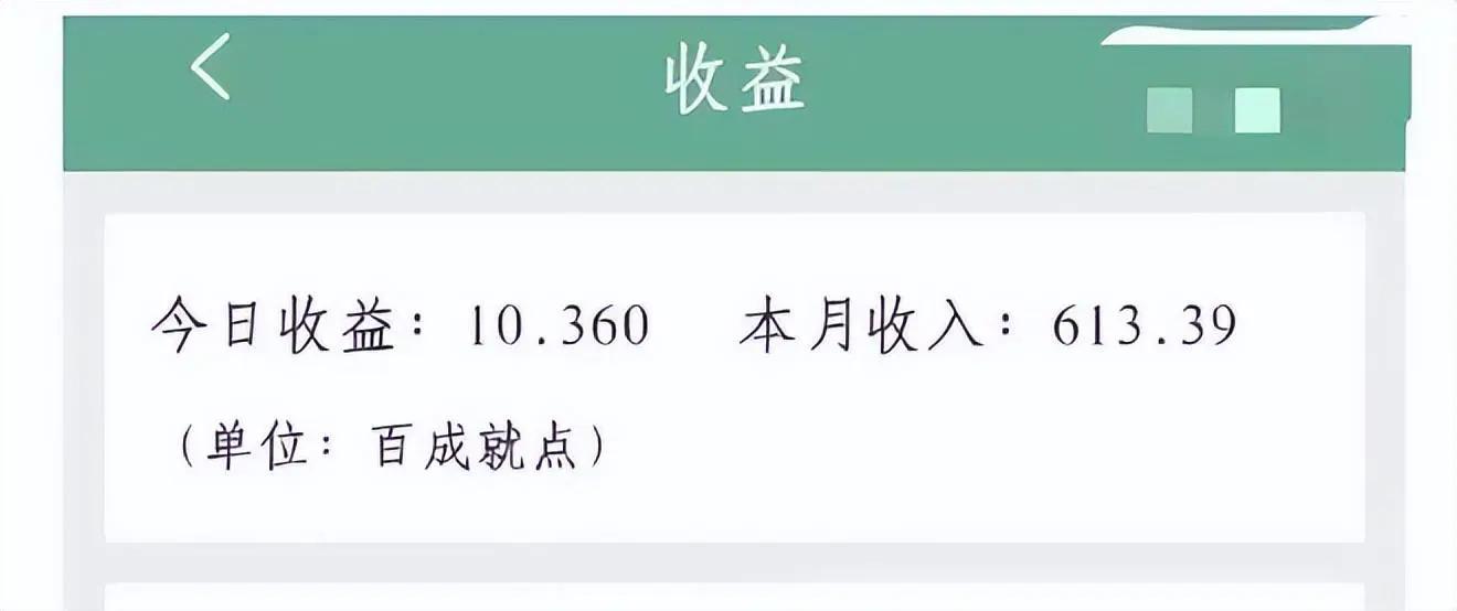 知乎写小说有钱吗_搞啥副业能赚钱啊知乎小说_在知乎写小说收益如何