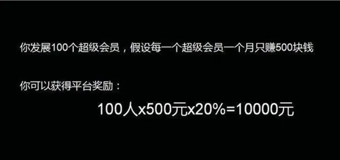 高佣联盟怎么赚钱推广_做佣金赚钱_赚佣金平台哪个最好