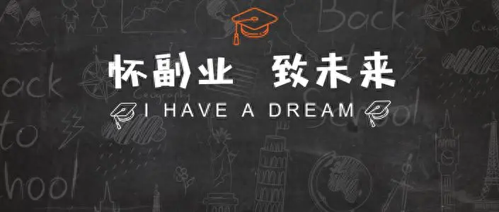 瑜伽副业赚钱_瑜伽赚钱副业有哪些_瑜伽赚钱副业是真的吗