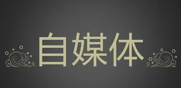 90后适合干什么副业赚钱_90后赚钱副业干适合什么工作_90后赚钱副业干适合干什么