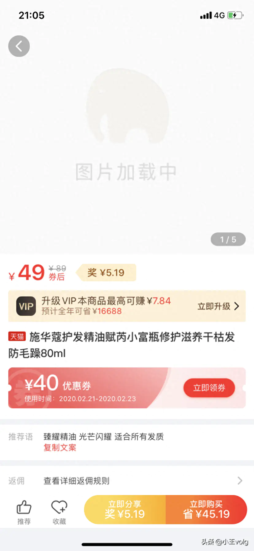 赚钱副业平台哪个好_副业挣钱平台_赚钱副业平台