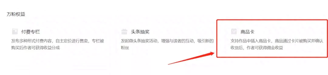 赚钱副业app_赚钱副业平台有哪些_平台副业赚钱
