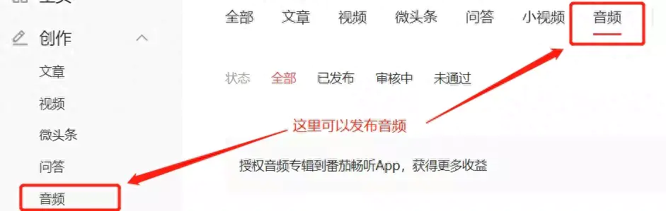 赚钱副业app_平台副业赚钱_赚钱副业平台有哪些
