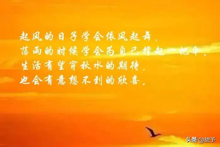 副业赚钱时间_早九晚五是什么副业赚钱_副业赚钱比主业多