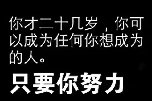 冷门赚钱项目_冷门副业赚钱_冷门赚钱副业是什么